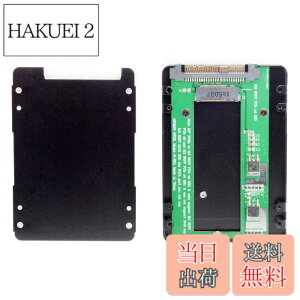 �y���������zNFHK SFF-8639 NVME U.2 - NGFF M.2 M-Key PCIe SSD�P�[�X�G���N���[�W�� ���C���{�[�h�����p SSD 750 p3600 p3700�c