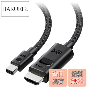 �y���������zCable Matters �P���� 8K Mini DisplayPort HDMI 2.1 �ϊ��P�[�u�� 1.8m �u���b�N