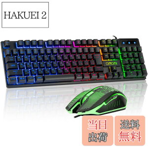 �y���������zCHONCHOW �Q�[�~���O�L�[�{�[�h�}�E�X�Z�b�g usb�L�� 108�L�[ �o�b�N���C�g ���{��z�� 19�L�[�h�Փ� 4�i�KDPI �}�E�X