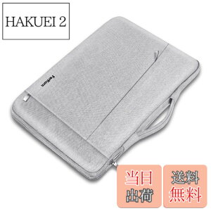 �y���������zFerkurn pc�P�[�X �m�[�g�p�\�R�� �P�[�X 14�C���`�ƌ݊����̂���14�^MacBook Pro M5/M4/M3/M2/M1 Pro/Max�AHP Chromebook x360 ProBook Pavilion�ADell Inspiron Latitude XPS 14�ANEC LAVIE�ADynabook�AIdeaPad ThinkPad�A