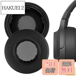 �y���������zGeekria �C���[�p�b�h�݊��� �p�b�h �\�j�[ Sony WH-H800 �w�b�h�z���ɑΉ� �p�b�h �C���[/�C���[�J�b�v (�v���e�C�����U�[/�A�b�V���u���b�N)