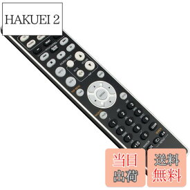 【送料無料】AULCMEET 代替品 fit for MARANTZ RC002PMCD CD5005 PM5005 cd5005 Pm5005