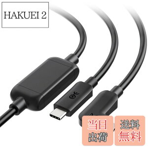 �y���������zCable Matters 5Gbps Oculus Link�p�P�[�u�� - 7.5m�AActive USB Type C�P�[�u���AQuest 2/3 VR�w�b�h�Z�b�g�p USBC - USBC�R�[�h�A5Gbps�f�[�^�]���A�r�f�I�o�͂�PD�ɔ�Ή��A�u���b�N