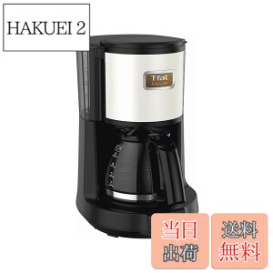 �y���������z�e�B�t�@�[�� �R�[�q�[���[�J�[ 0.6L/5�t�p �I�ׂ�2�̃��[�h �h���b�v�� �u�R�[�q�[���[�J�[ ���]�� �X�m�[�z���C�g�v CM4901JP