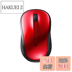 �y���������z�o�b�t�@���[ �}�E�X Bluetooth LED �É� 3�{�^�� ���b�h �d�r�������ő�450�� BSMBB105RD