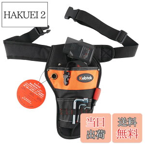 �y���������zKebtek�d�C����΂��݃o�b�O �d���� ���[�P�[�X �E�F�X�g�o�b�O �c�[���P�[�X ��������o�b�N �����\ �u���b�N�i�������͕ʔ���j