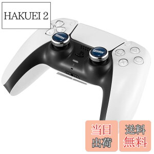 �y���������zEpindon PS5 DualSense/DualSense Edge��p�t���[�N | �X�e�B�b�N �J�o�[ | �{�^�� �L���b�v |�e�w�O���b�v | �l�C�r�u���[