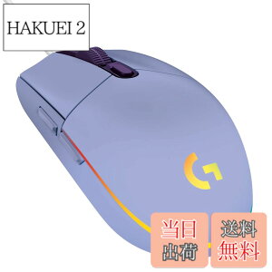 �y���������zLogicool G �Q�[�~���O�}�E�X G203 �L�� �Q�[�~���O �}�E�X USB �ڑ� G203-LC �y�� 85g LIGHTSYNC RGB 6�v���O�����{�^�� ���C���b�N PC windows mac �������K�i �y �t�@�C�i���t�@���^�W�[ XIV 