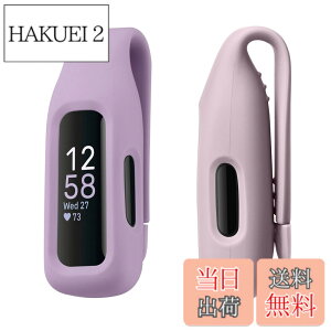 �y���������zkwmobile Fitbit Inspire 3 / Inspire 2 / Ace 3�Ή� 2x �N���b�v�z���_�[ - �V���R�� �t�B�b�g�l�X�g���b�J�[ �N���b�v