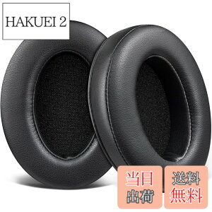 �y���������zSOULWIT �C���[�p�b�h �C���[�N�b�V���� for Sony MDR-CD900ST/MDR-7506/MDR-1ABT/RBT/RNC & ATH M50X/M40X/WS660BT/WS1100, for Arctis 7/9/5/Nova 7/Pro Wired, G Pro X, Razer Kaira/Barracuda �V���[�Y �p �p�b�h ���� ����