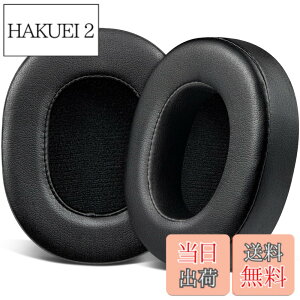 �y���������zSOULWIT �C���[�p�b�h for Skullcandy Crusher Evo/Hesh ANC/Hesh Evo �p �N�b�V����-�u���b�N