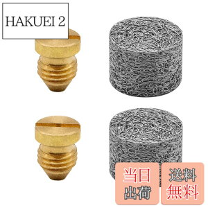 �y���������zDERASL�t�H�[���L���m���I���t�B�X�m�Y����[ ������ �t�H�[�������X�p �I���t�B�X�̃X�N�����[�̃m�Y�� ���b�V���t�B���^ 2pcs �i�m�Y���ƃt�B���^ �Z�b�g�j