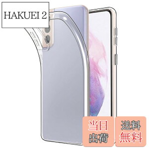 �y���������zHianjoo Galaxy S21 5G �Ή� �P�[�X [SC-51B/SCG09], �V���R�� �\�t�g ���� TPU �����^ �y�� �����h�~ �Ռ��z�� �C�菝�h�~ Samsung Galaxy S21 5G �p �N���A�P�[�X