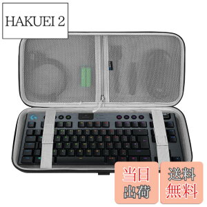 �y���������zGeekria �L�[�{�[�h�P�[�X 87�L�[�݊��i ���W�N�[�� Logicool G PRO / G913 TKL ���C�����X�Q�[�~���O�L�[�{�[�h �e���L�[���X ���� �L�[�{�[�h ���[�P�[