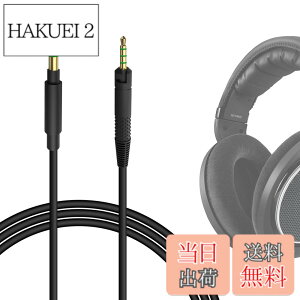 �y���������zGeekria �P�[�u�� �݊��� �I�[�f�B�I�R�[�h �[���n�C�U�[ Sennheiser HD620S, HD599SE, HD599, HD598, HD598SE, HD560S, HD 550, HD 505, HD598SR, HD400Pro, HD579, HD569 �w�b�h�z���P�[�u���A 2.5mm �ɓK������ 1.2