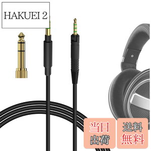 �y���������zGeekria �P�[�u�� �݊��� �I�[�f�B�I�R�[�h �[���n�C�U�[ Sennheiser HD620S, HD599SE, HD599, HD598, HD598SE, HD560S, HD598 SR, HD550, HD505, HD400Pro, HD579, HD569 �w�b�h�z���P�[�u���A2.5mm �ɓK������ 3m