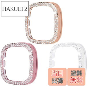 �y���������zMiimall�y3������zFitbit Versa 3/sence ��p�P�[�X �t�B�b�g�r�b�g Versa3 �J�o�[ ���C���X�g�[���t�� �C�菝�h�~ PC�ޗ� �y�� �h�Ռ� ������� Fitbit sence �ی�P�[�X�i���[�Y�S�[���h+�N
