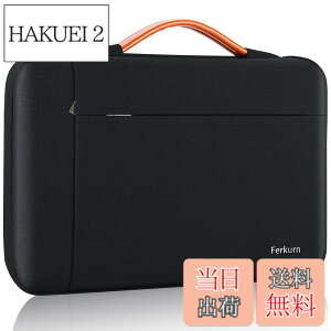 �y���������zFerkurn �p�\�R���P�[�X PC�P�[�X ���t�� 360°�ی� �m�[�g�p�\�R���P�[�X pc�o�b�O �������H�^�u���b�g �P�[�X MacBook Air/Pro/iPad/Surface/Chromebook �V���[�Y/Asus/Lenovo/���m�{/Dell/���b�c