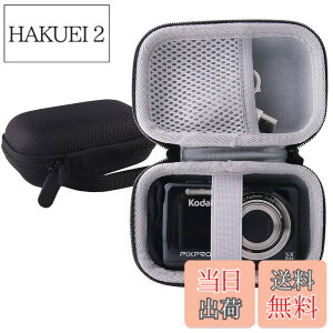�y���������zWERJIA ���[�P�[�X�p�� Kodak(�R�_�b�N) FZ43/ FZ53/FZ55/FZ45 �R���p�N�g�f�W�^���J�����ی���[�P�[�X (�u���b�N)