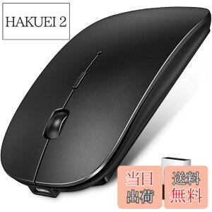 �y���������z���C�����X�}�E�X Bluetooth�}�E�X ���� �����^ �É� �[�d�� �ȃG�l���M�[ 2.4GHz 3DPI���[�h �����x �����^�ѕ֗� iPhone/iPad/Mac/Windows/Surface/Microsoft Pro�ɑΉ� (�u���b�N)