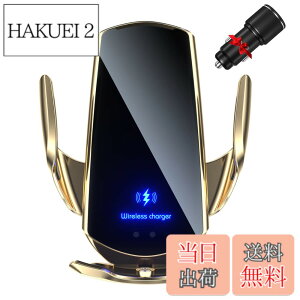�y���������zBe Oshare �ԃX�}�[�g�t�H���z���_�[ �ԍڌg�уz���_�[ ���C�����X�[�d 15W�[�d �ԊO���Z���T�[ �����J�� 360�x��] �Ў葀�� �w�ǌg�ы@��K�p �t���i�N���b�v�A�R�[�h�Aiphone, Andr