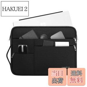 �y���������zOmnpak 12-12.9�C���` for Surface Pro 12/11/10/9 �p�\�R���P�[�X�C360°�ی�