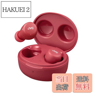 �y���������zJVC�P���E�b�h JVC HA-A5T-R ���C�����X�C���z�� Bluetooth ���^ �y�� �ő�15���ԍĐ� Bluetooth Ver5.1�Ή� ���b�h