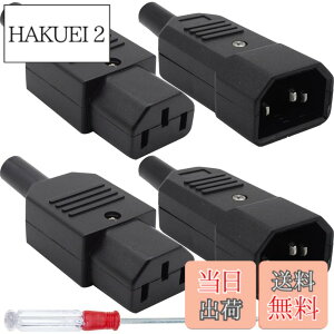 �y���������zXiatiaosann AC�d���P�[�u�� 3�s�����X/�I�X�v���O ����[�qC14�I�X C13���XIEC320 �A�_�v�^�[�R�l�N�^�[ PDU UPS�d���P�[�u���p�AAC250V 10A�C�����C�� �A�_�v�^�[ �v���O�A4�{�Z�b�g