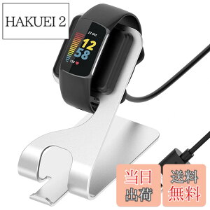 �y���������zMiimall Fitbit Charge 5 �[�d�X�^���h �t�B�b�g�r�b�g �`���[�W���[ 5 �`���[�W���[ �[�d�P�[�u�� �[�d�X�^���h �y�� ���ϋv �֗��� �[�d�� �[�d�p�[�c�� Charge 5 �X�}�[�g�E�H�b�` ��
