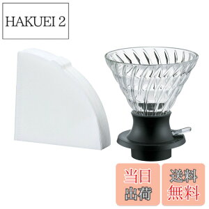 �y���������zHARIO(�n���I) �Z�Ў��h���b�p�[ �X�C�b�`360 ���������ȒP���o �o���オ���360ml �ϔM�K���X �u���b�N ���{�� �v���[���g �M�t�g ���蕨 SSD-360-B