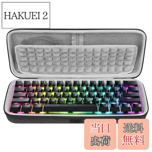 �y���������zGeekria 60% �R���p�N�g�L�[�{�[�h�P�[�X�A61 �L�[�R���s���[�^���J�j�J���L�[�{�[�h�p�n�[�h�V�F���g���x���L�������O�o�b�O�A���W�N�[�� Logicool G PRO X 60�A���C�U�[ Razer Huntsman M