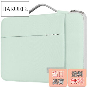 �y���������zLacdo 360°�ی� �ϏՌ��m�[�g�p�\�R�� �P�[�X �Ή� 15.6�C���` Acer Aspire, Predator, Inspiron, ASUS ZenBook 15 VivoBook, HP Pavilion, IdeaPad 330, ThinkPad E590 �m�[�gPC �P�[�X ���� ���������A�O���[��
