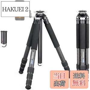 �y���������zINNOREL �J�����p �J�[�{�� �O�r �Z���^�[�|�[���t�� 25KG�ω׏d 10-170CM���� 32/28/25/21CM�p�C�v�a �g���x�� �^���� �iGT324C�j