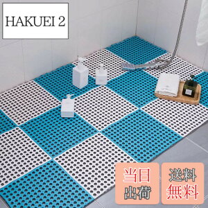 �y���������zMEMETARO �����C�}�b�g �������}�b�g �􂢏� �����C ����~�� �}�b�g �o�X�}�b�g �h�J�r �Ԃ���� �]�|�h�~ ���p