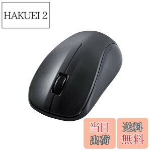 �y���������z�G���R��(ELECOM) �}�E�X ���C�����X�}�E�X Bluetooth �É� 3�{�^�� M�T�C�Y �R�� �u���b�N M-BY11BRSKBK
