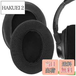�y���������zGeekria �C���[�p�b�h Comfort ���� �݊��� �p�b�h �\�j�[ Sony WH-CH700N, WH-CH710N, WH-CH720N �w�b�h�z���ɑΉ� �p�b�h �C���[/�C���[�J�b�v ���b�V���t�@�u���b�N(�u���b�N)