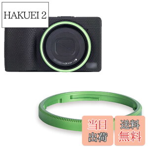 �y���������zJJC GN-2 �A���~�j�E������ �����O�L���b�v ���R�[ Ricoh GR IIIx GR3x GRIIIx GRIIIx HDF �ɑΉ� Ricoh GN-2 �����O�L���b�v �݊� ��