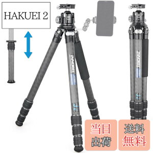�y���������zINNOREL �J���� �O�r �J�[�{�� ��჌�t�O�r 25KG�ő�ω׏d 4�i�L�k 18-189CM��ƍ��� 32.5/29/25.6/22.2MM�p�C�v�a 360° �r�f�I�J���� �f�W�J�� DSLR DV�ʗp�R���p�N�g �O�r �g���x�� �o�R�p 