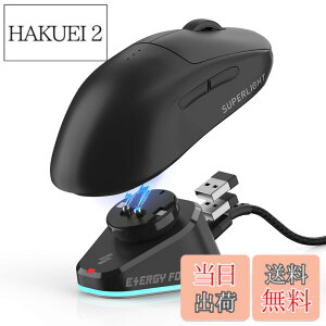 �y���������zSIKAI CASE �}�E�X �[�d�h�b�N For Logicool&Razer�Ή� ���C�����X�}�E�X�p �[�d�\���� RGB���C�g USB�|�[�g2�t�� For Logicool G903/G502/G PRO X SUPERLIGHT 2/2 DEX/2c/G703/G PRO X SUPERLIGHT/G PRO WIRELESS�c