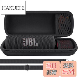 �y���������zAenllosi���[�P�[�X �݊��i JBL Flip 7 Flip7 Flip 6 FLIP6 Bluetooth�X�s�[�J�[ �u���b�N(�P�[�X�̂�)