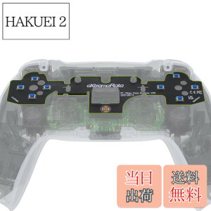 �y���������zeXtremeRate �t�F�[�X �N���b�L�[ �L�b�g V2 PS5 �R���g���[�� BDM-010 & BDM-020�p�A�J�X�^�� Tactile Dpad �A�N�V���� �{�^���APS5�R���g���[���[�p�}�E�X�N���b�N �L�b�g