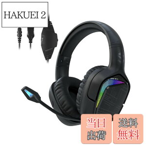 �y���������zBlack Shark X1 �Q�[�~���O�w�b�h�Z�b�g RGB �X�}�z/PC/ PS4/ PS5/ Xbox/Switch�p �L�� 3.5mm usb LIGHTSYNC 50mm�_�C�i�~�b�N�h���C�o �m�C�Y�Ւf �܂��ݎ� �}�C�N�t�� �C�����C���R���g���[�� 