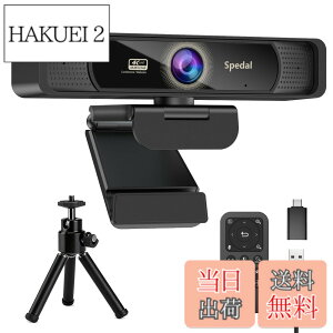 �y���������zSpedal 931 4K Web�J���� ��c���p 120°�L�p 800����f Sony 1/2.8�^�Z���T�[ 4�{�Y�[��