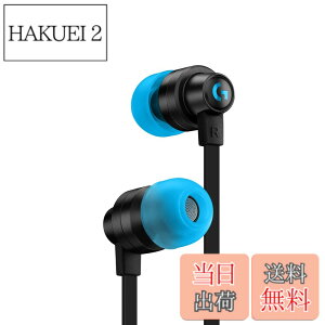 �y���������zLogicool G �Q�[�~���O�C���z�� G333 �L�� �C���z�� �u���b�N �C�����C�� �}�C�N 3.5mm USB-C �{�����[���R���g���[�� PS5 PS4 Switch 2 PC �X�}�z �Ή� G333-BK �������K�i 2�N�ԃ��[�J�[