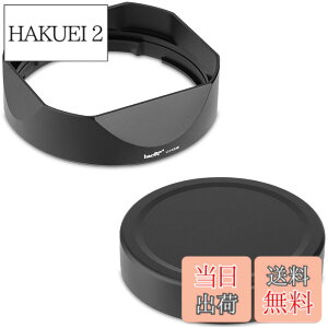 �y���������zHaoge �o���l�b�g���^���X�N�G�A�����Y�t�[�h�V�F�[�h for XF16-50mmF2.8-4.8 R LM WR Fuji Fujinon XF 33mm F1.4 R / XF33mmF1.4 R �����Y,LH-X33B+Cap-X33B