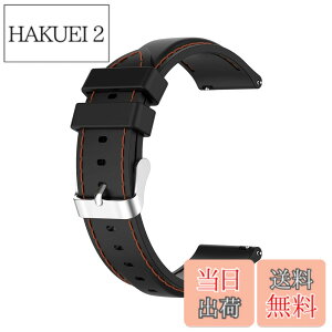 �y���������z[SHEAWA] Ticwatch pro3/ultra�p �o���h �����o���h �x���g Ticwatch Pro S�Ή� �V���R�� �X�|�[�c�o���h �A�N�Z�T���[ (�u���b�N)