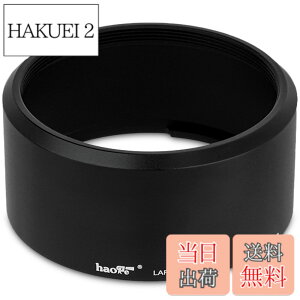 �y���������zHaoge LAR-GR3X �����Y 49mm UV�t�B���^�[�A�_�v�^�[�����O RICOH GR3X/GRIIIX HDF �f�W�^���R���p�N�g�J�����p GT-2 GW4 ���C�h�R���o�[�W���������Y�p GA-2 �����p