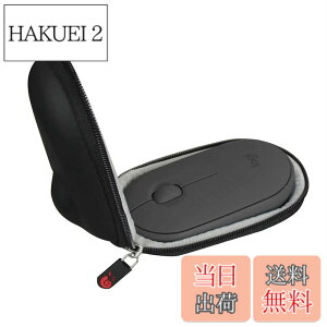 �y���������z���W�N�[�� ���C�����X�}�E�X ���� �}�E�X PEBBLE MOUSE2 M350sGR / Pebble M350GR/M355 ��p���[�P�[�X-Hermitshell(�P�[�X�̂�) (�u���b�N)
