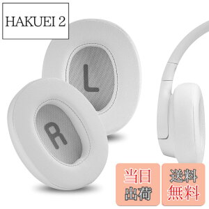 �y���������zGeekria �C���[�p�b�h QuickFit �݊��� �p�b�h �W�F�C�r�[�G�� JBL Tune720BT/ Tune750BTNC/ Tune710BT/ Tune700BT/ Tune760NC/ Tune770NCWireless Over-Ear �w�b�h�z���ɑΉ� �p�b�h �C���[/�C���[�J�b�v �v��