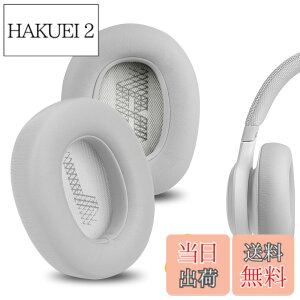 �y���������zGeekria �C���[�p�b�h QuickFit �݊��� �p�b�h �W�F�C�r�[�G�� JBL Live 650 BTNC, Lifestyle E65BTNC, Duet NC, Live 660 NC, Live 770 NC �w�b�h�z���ɑΉ� �p�b�h �C���[/�C���[�J�b�v (�v���e�C�����U